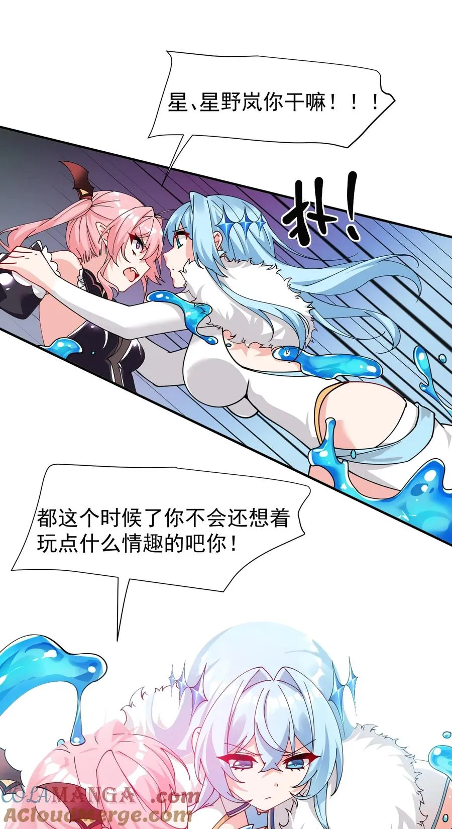017 师父不能交给你们45