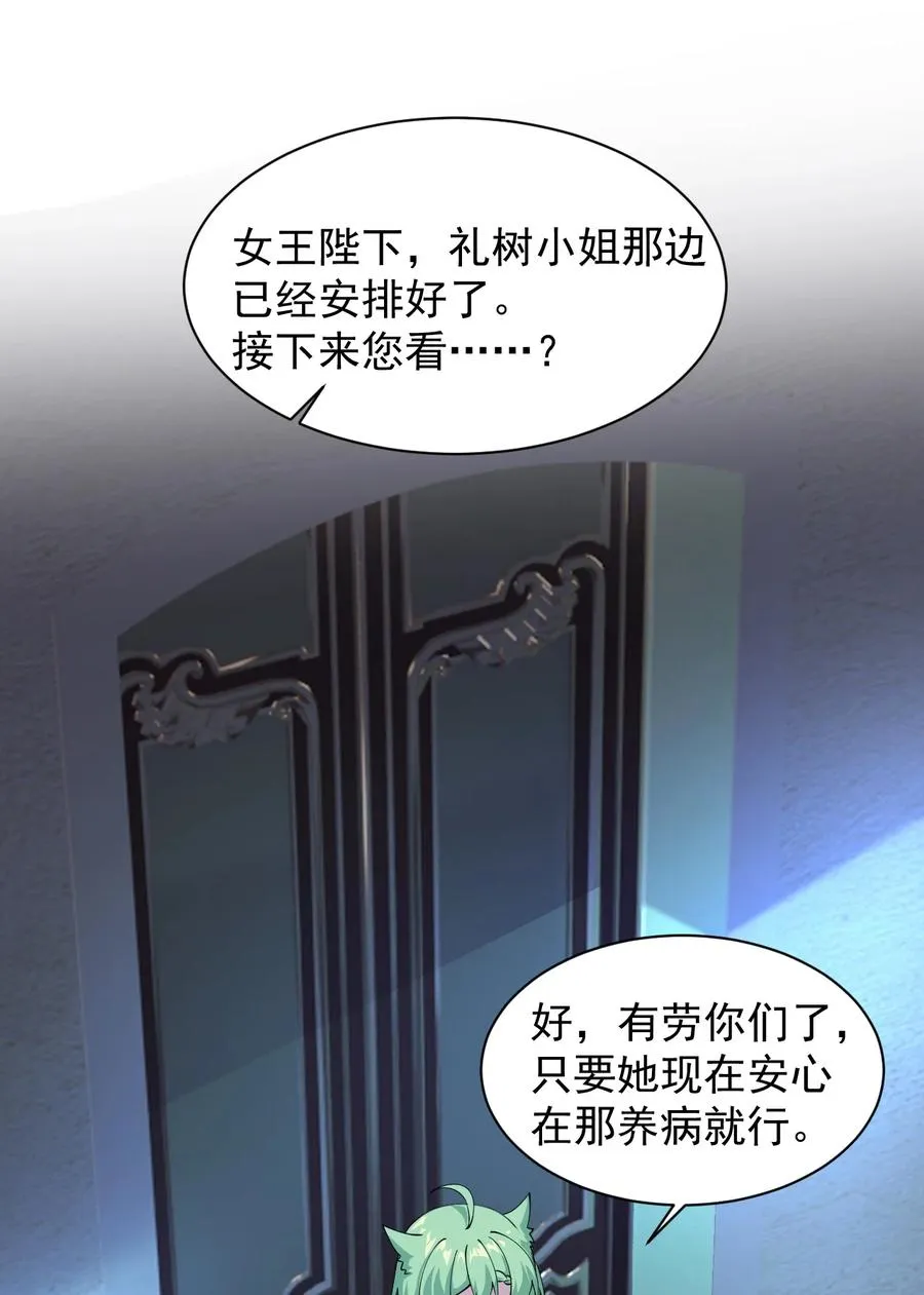 025 手指头都湿了呢~2