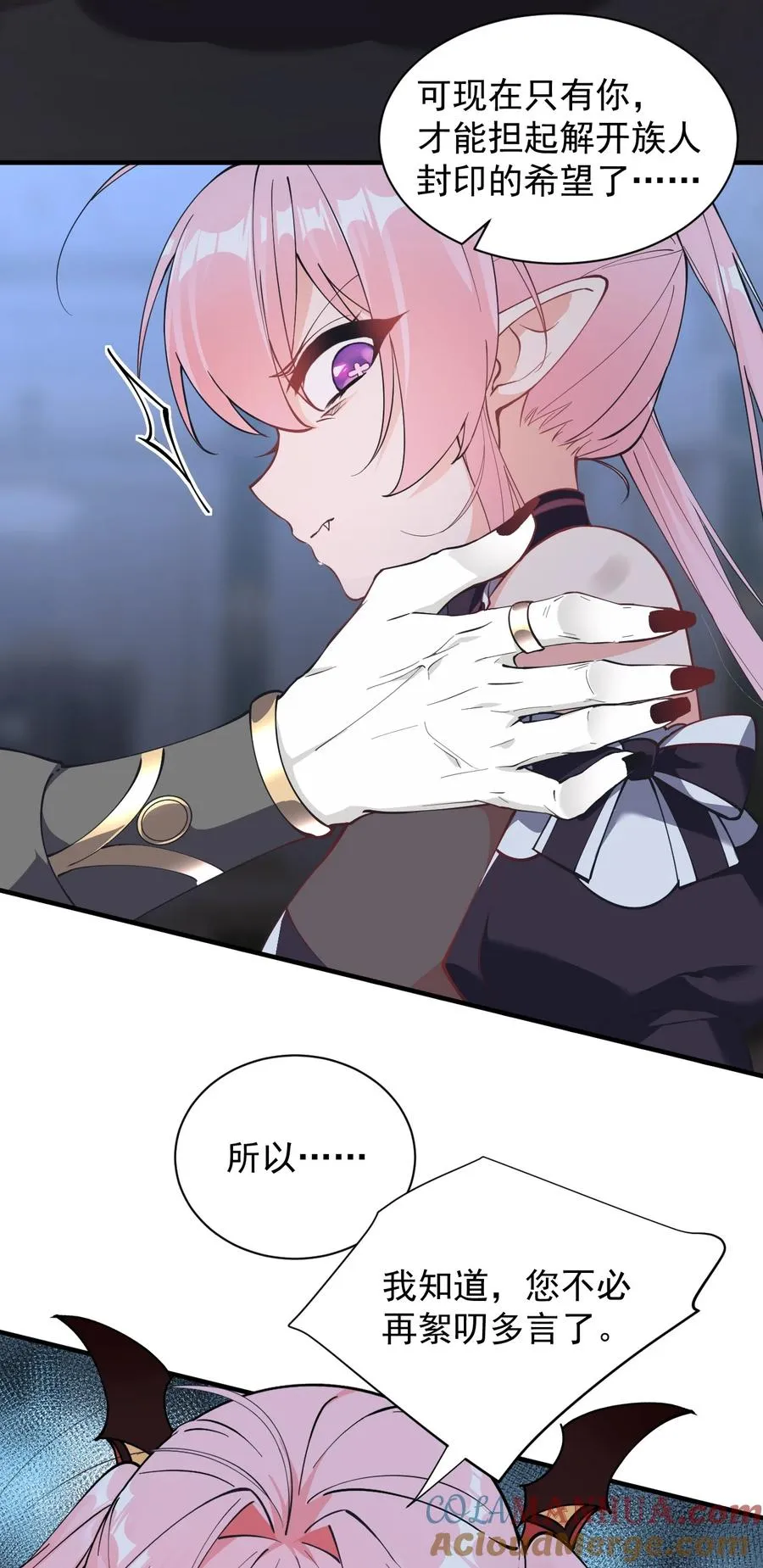 008 让我来教师父,女孩子的洗澡方式吧12