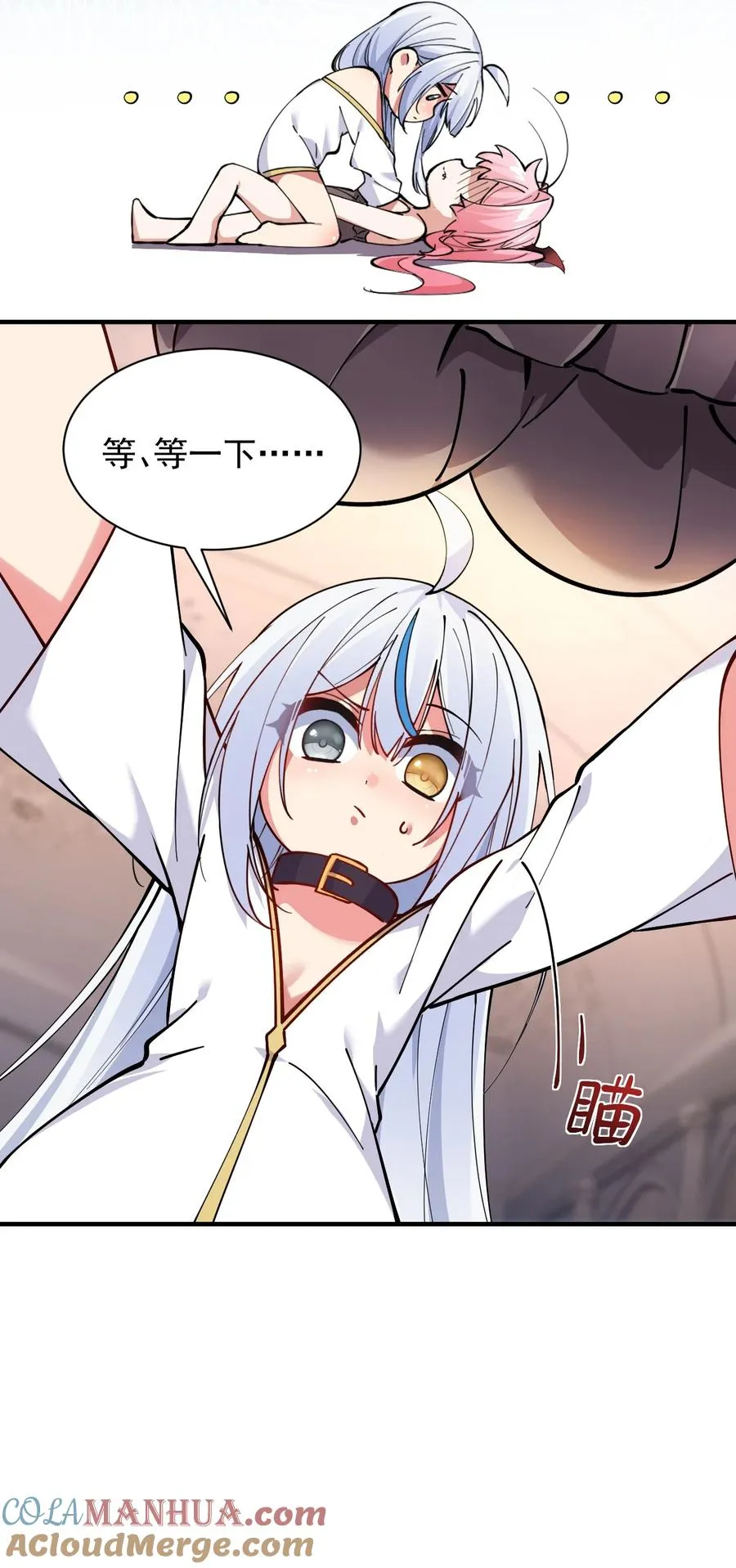 005 来，让我帮你换内衣吧30
