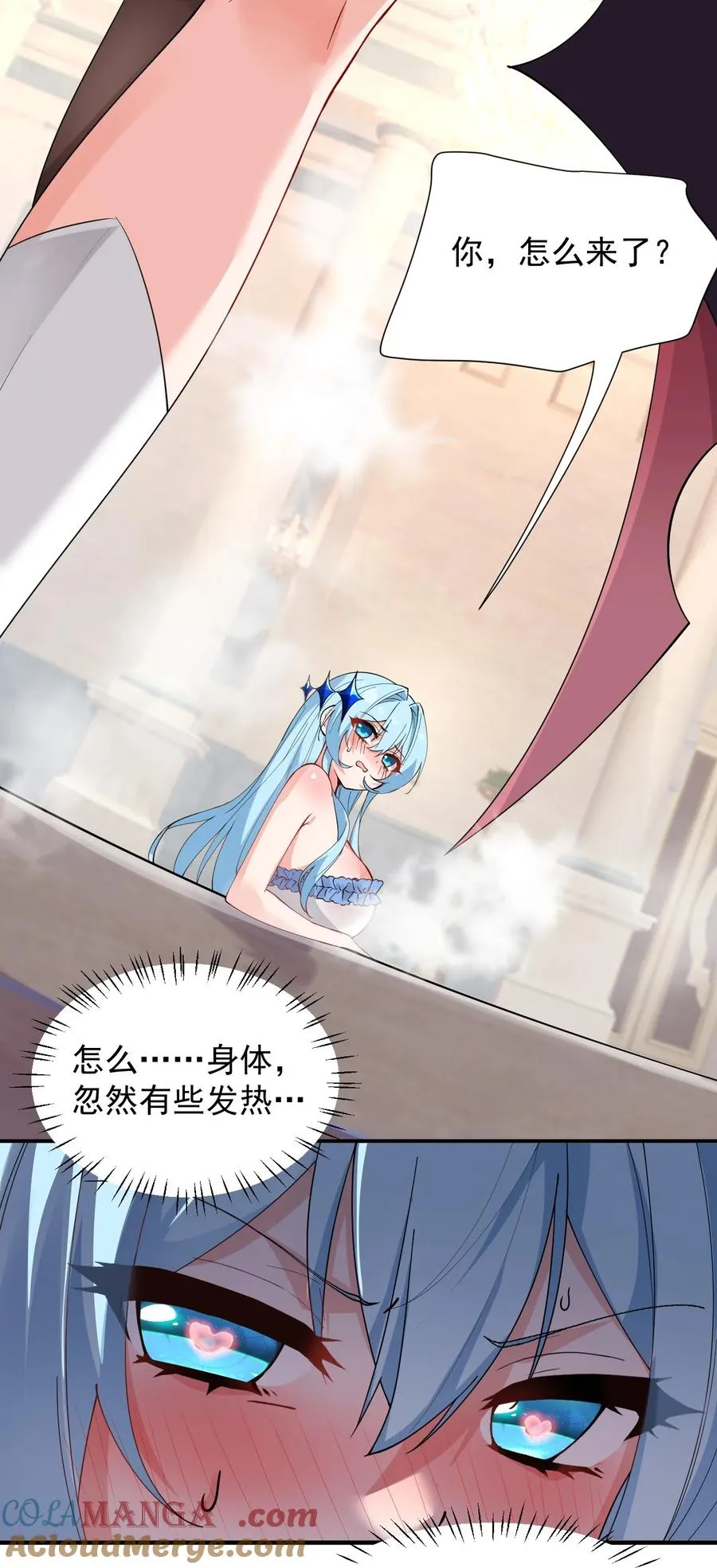 010 身体…敏、敏感起来了!6