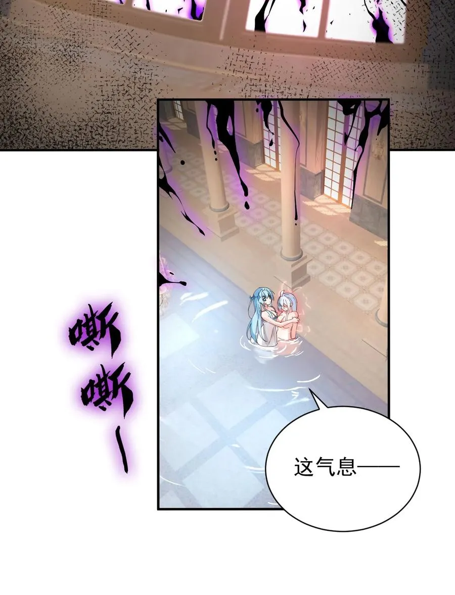 009 师徒共浴【内含福利抽奖】44