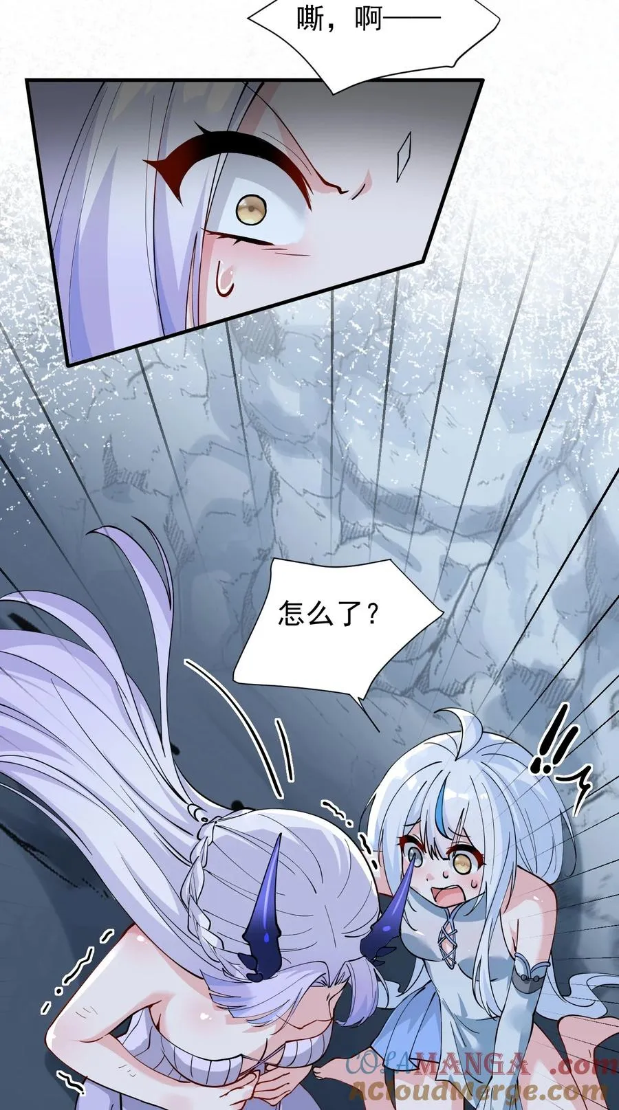 022 她…才是最可怕的磨人精啊！39