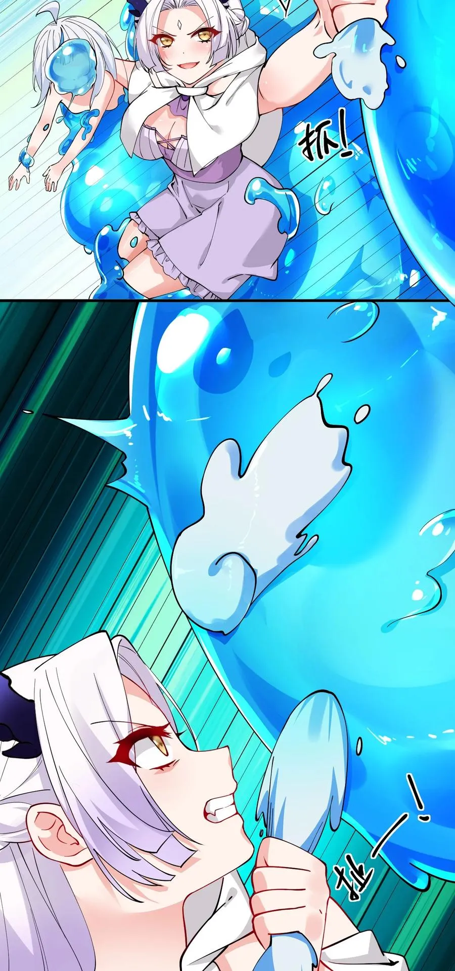 017 师父不能交给你们35