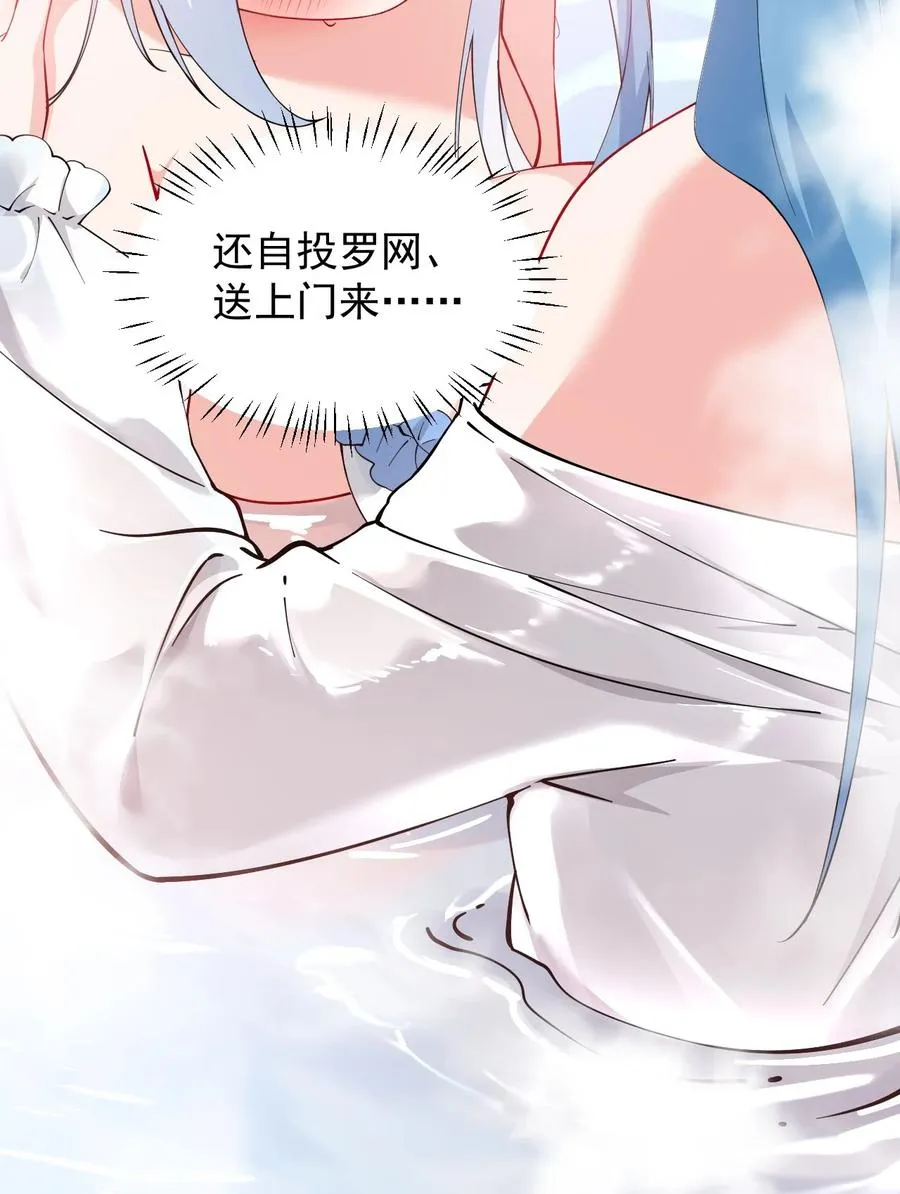 009 师徒共浴【内含福利抽奖】5