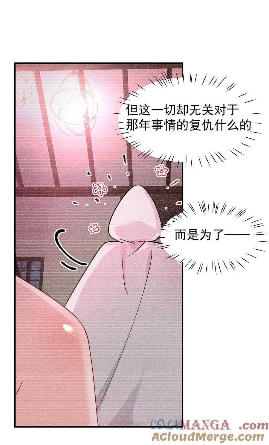 014 检查身体干嘛光盯着人家下面看啊!!36
