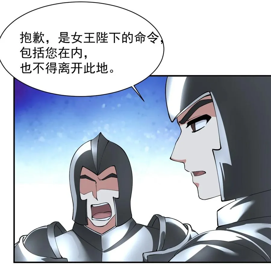 025 手指头都湿了呢~44