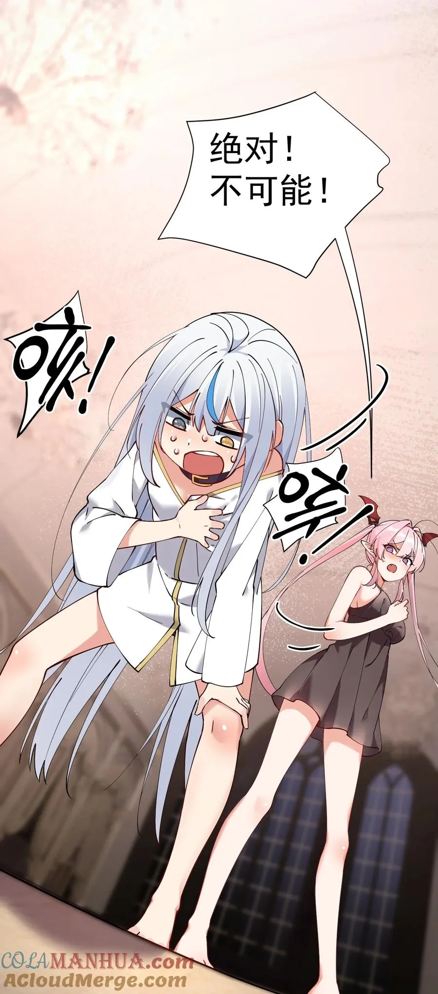 005 来，让我帮你换内衣吧39