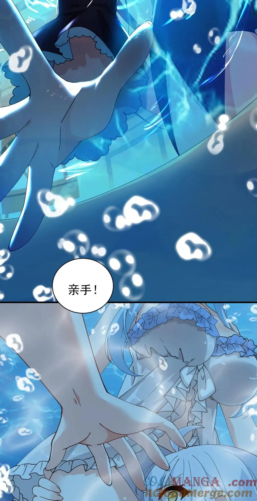 011 想不到，师姐竟有这般癖好~3