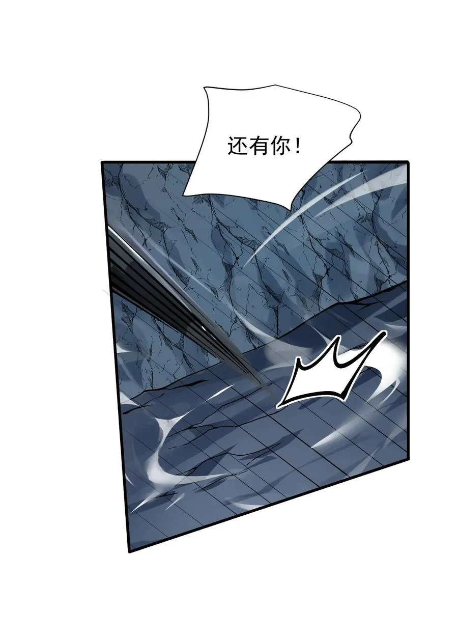 020 只要还有一口气，就要守护你17