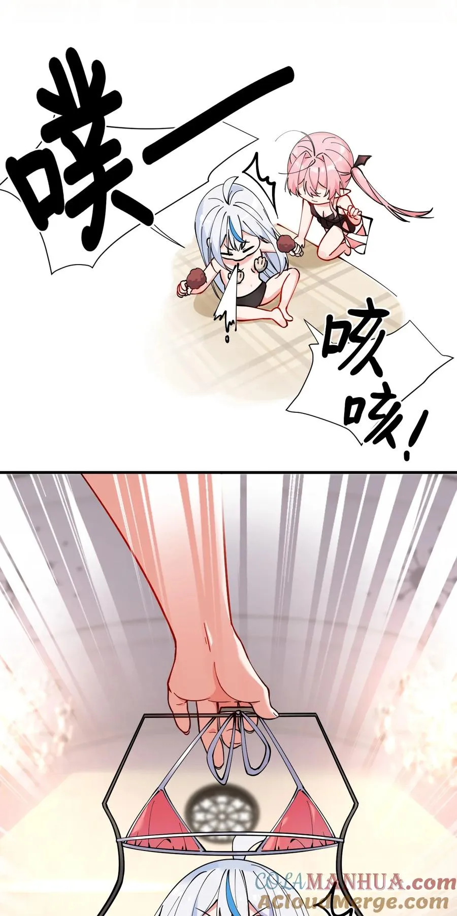005 来，让我帮你换内衣吧15