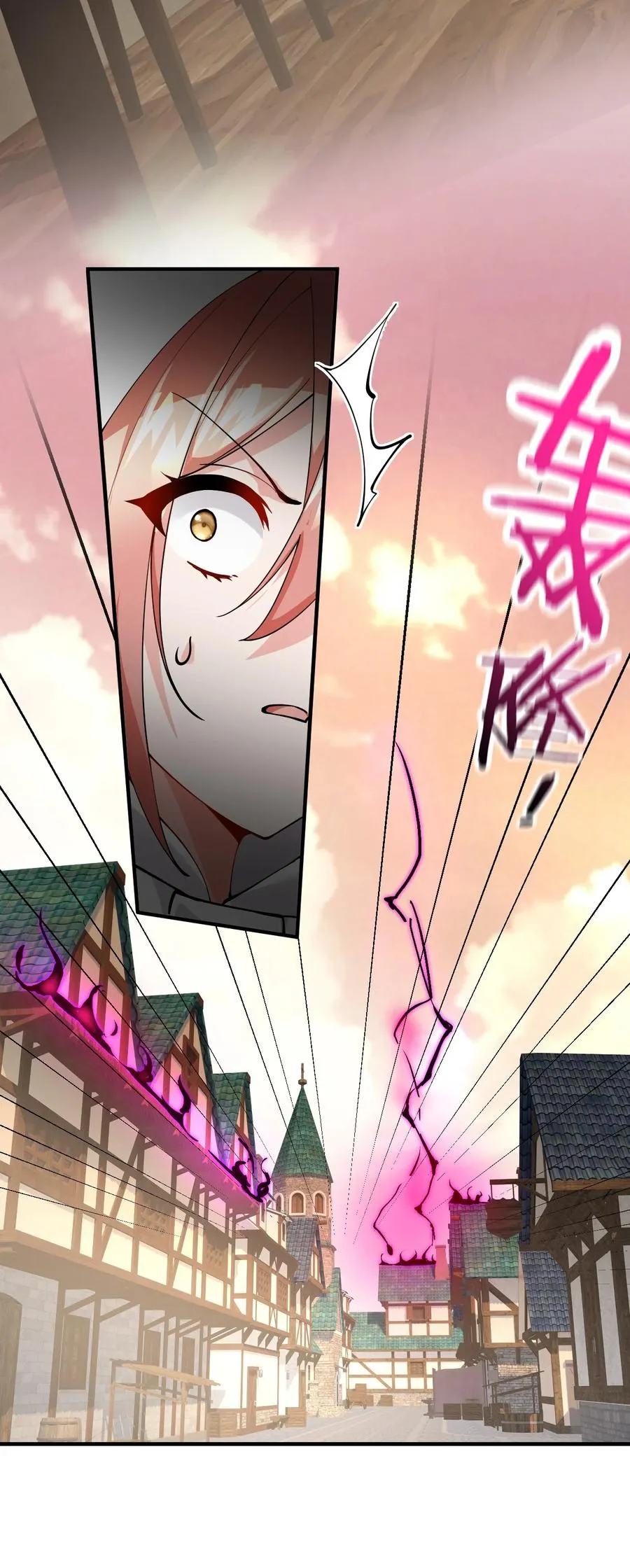 016 你就这么想和我配偶吗！34