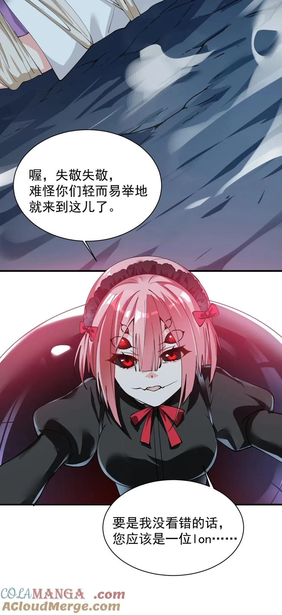 020 只要还有一口气，就要守护你22