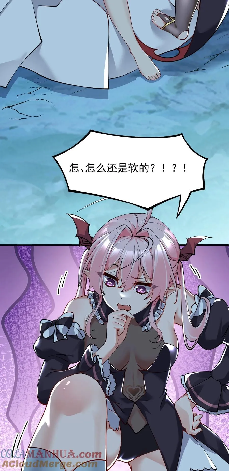 002 乖乖当徒儿的狗狗吧~42