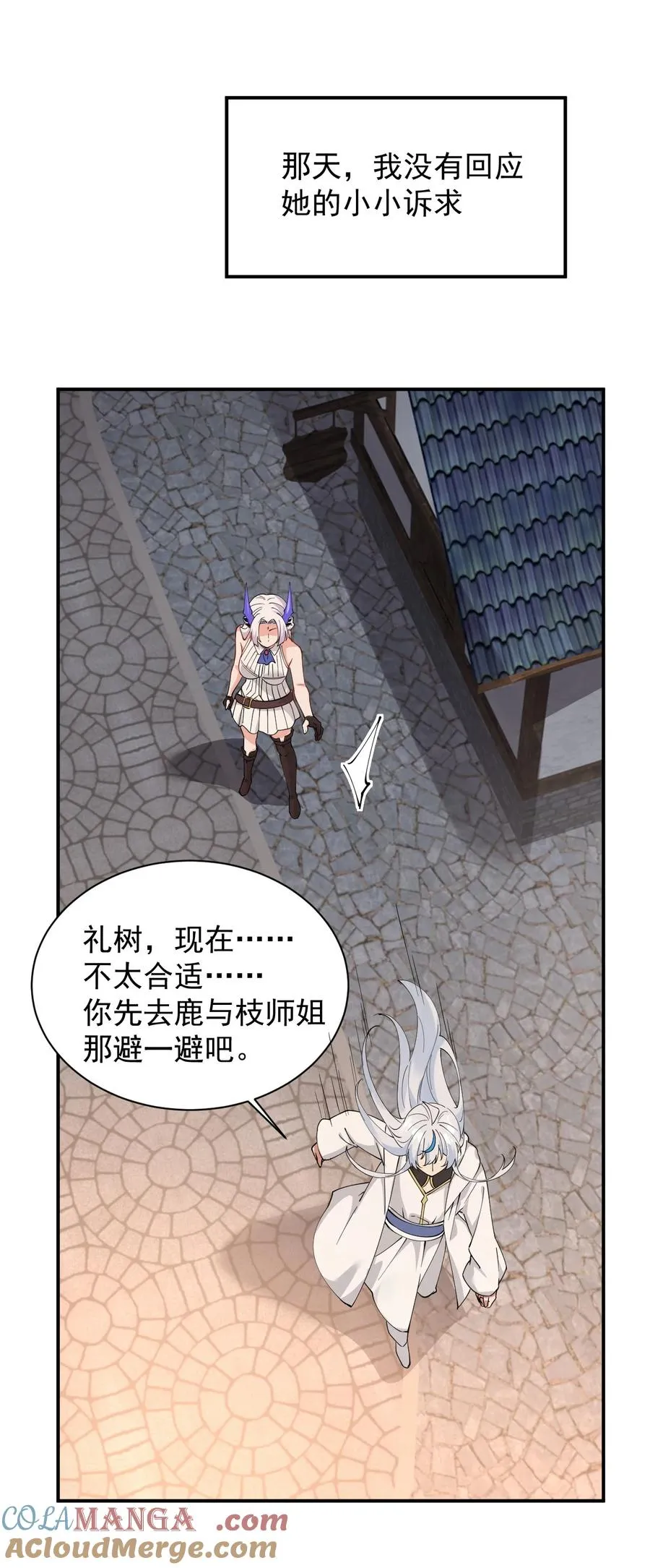 018 怎会舍得让你离开_28