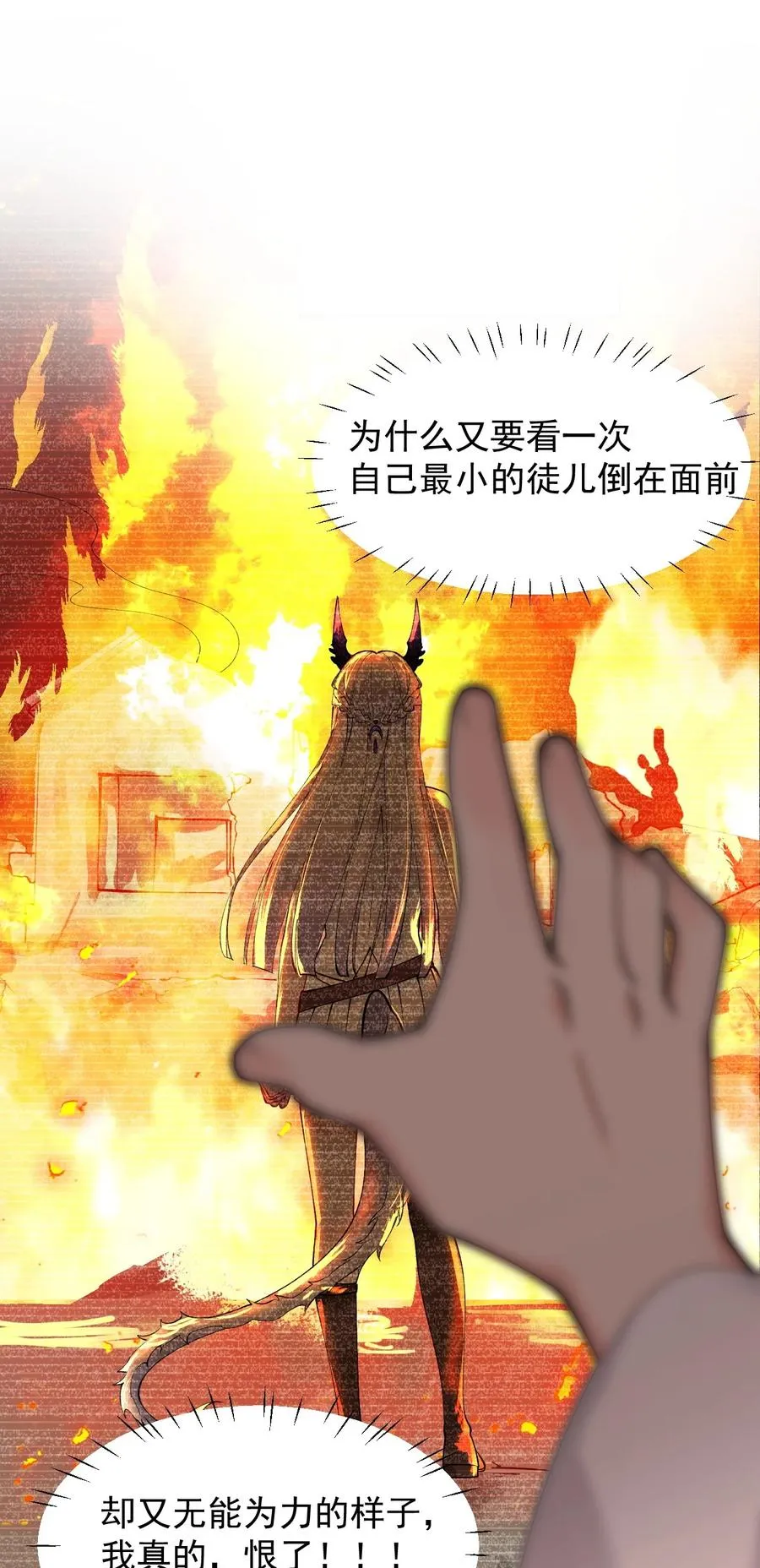 021 抓住最后的残机!【内含福利】13