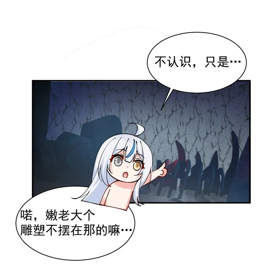 019 只有我，不会害你13