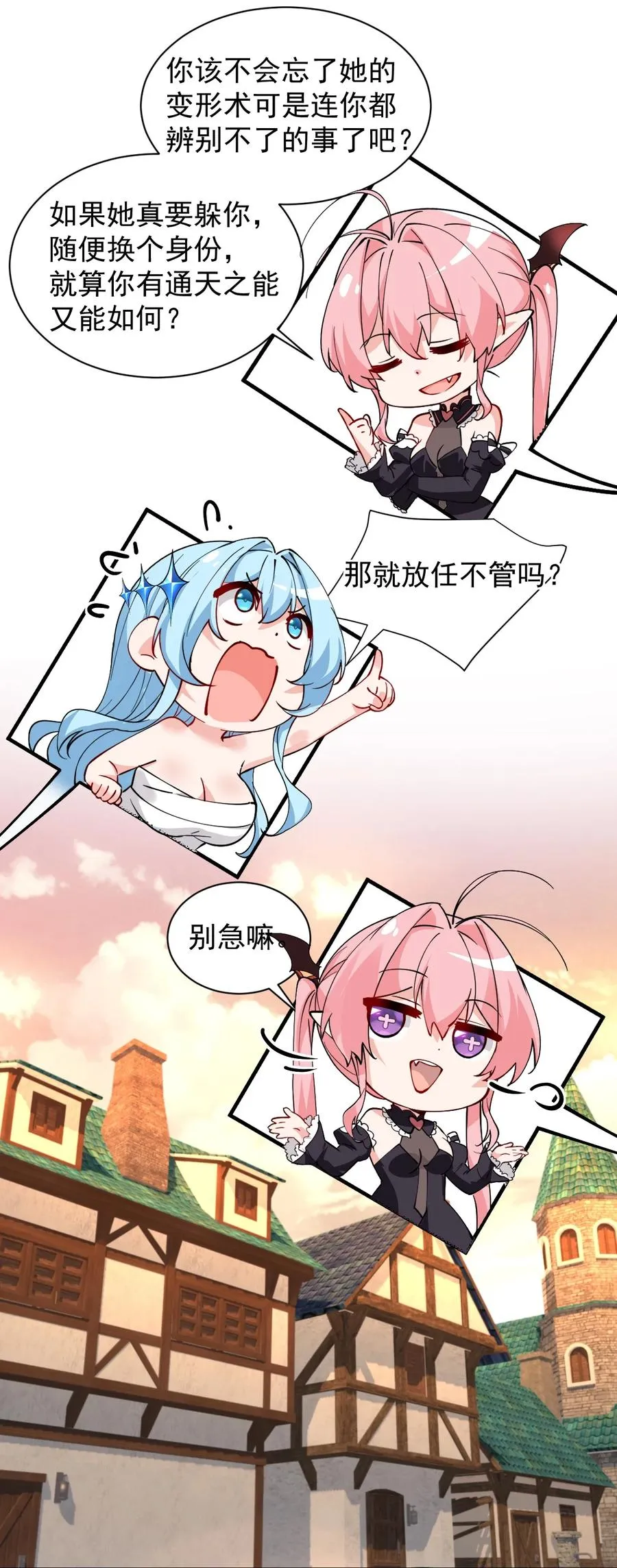 014 检查身体干嘛光盯着人家下面看啊!!4