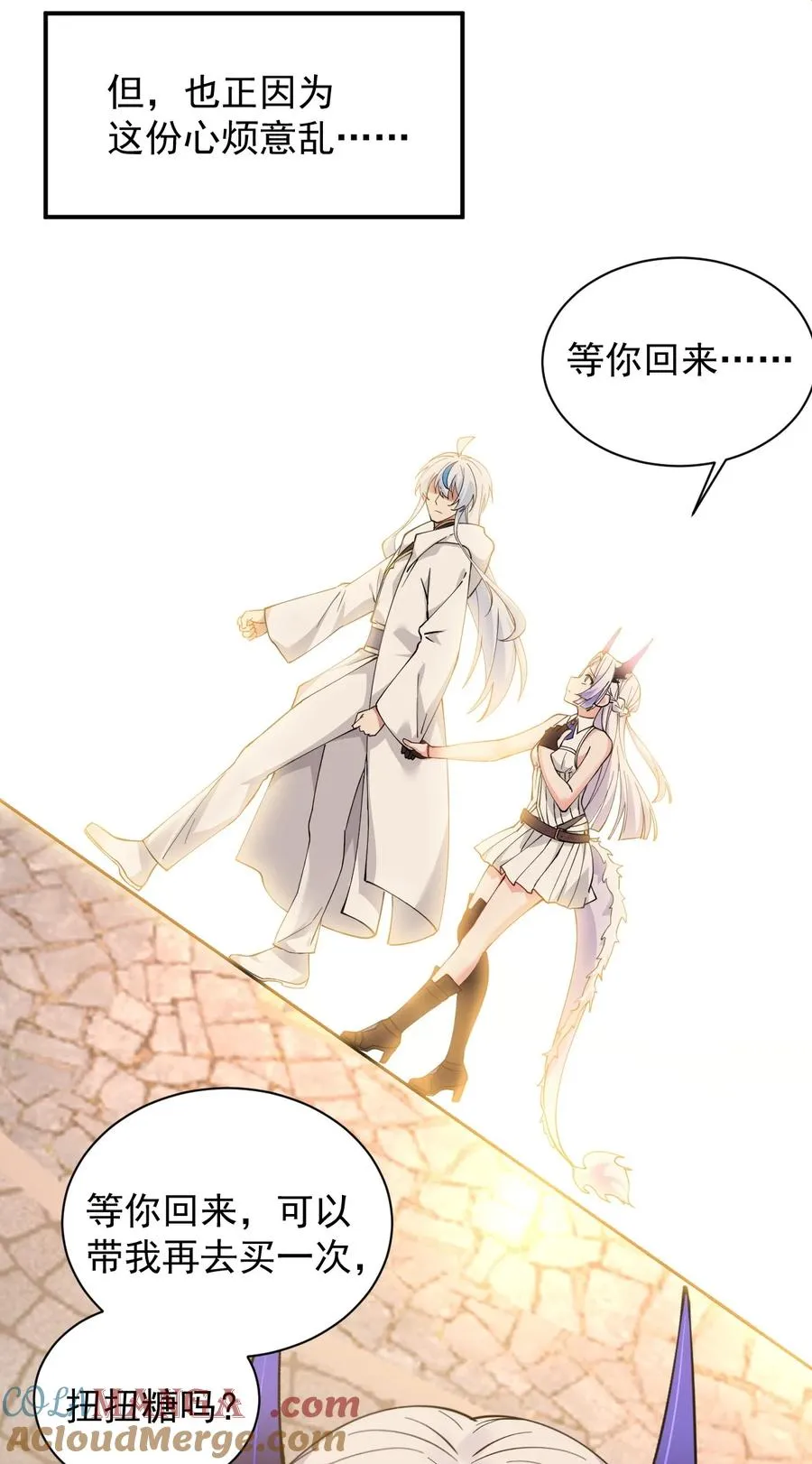 018 怎会舍得让你离开_26
