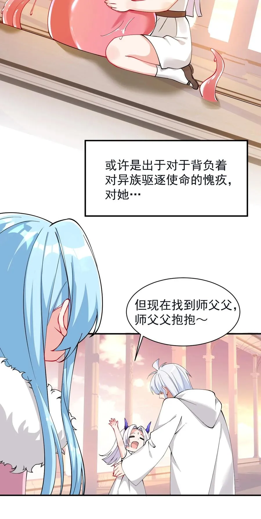 018 怎会舍得让你离开_19