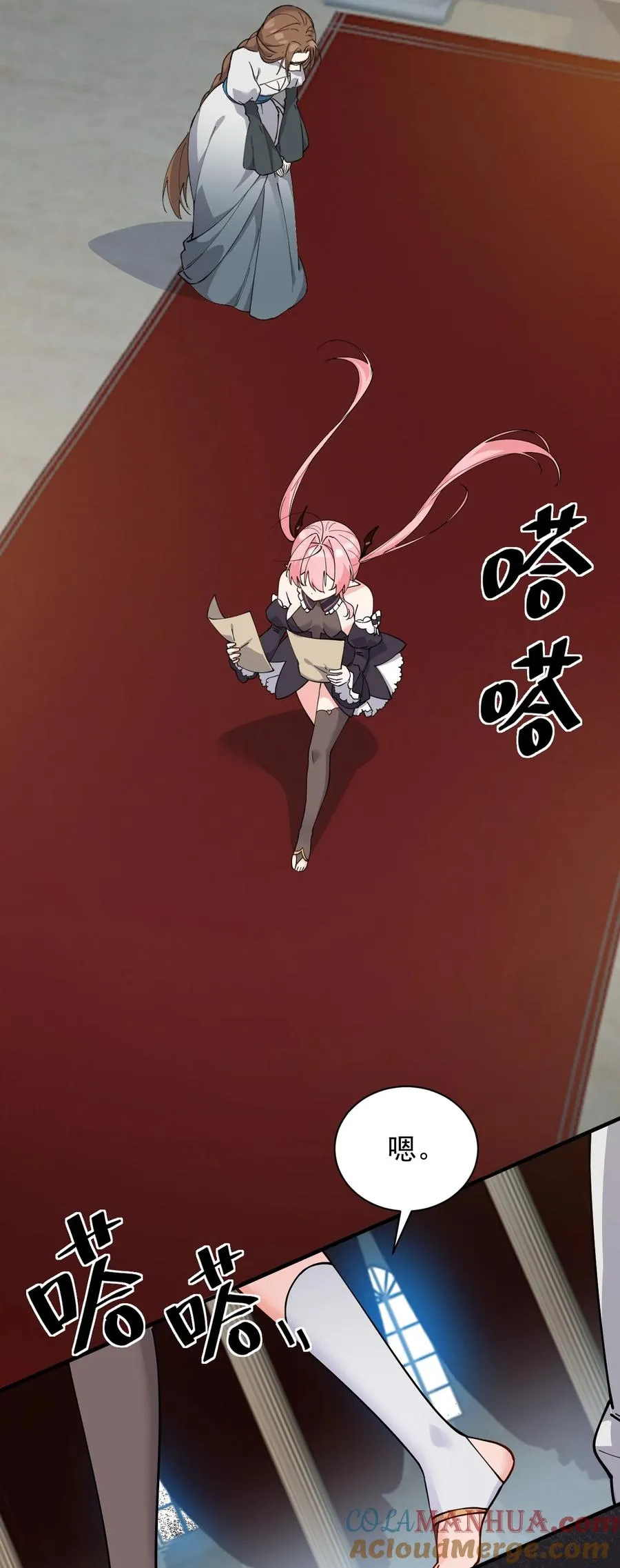 006 终于，逃出来了9