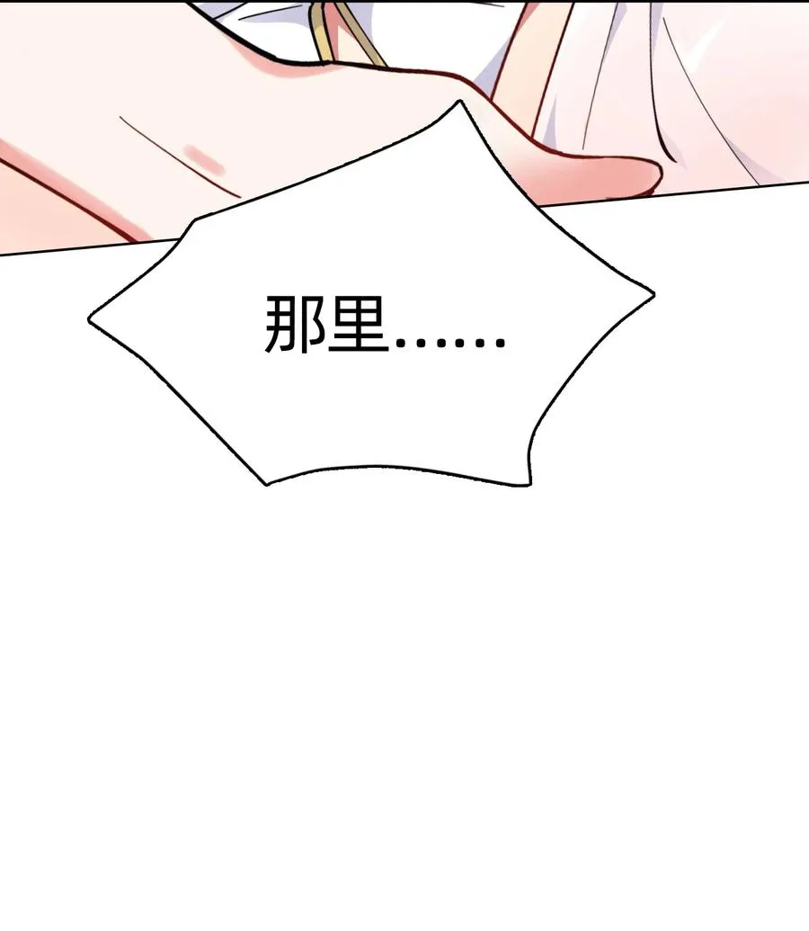 005 来，让我帮你换内衣吧26