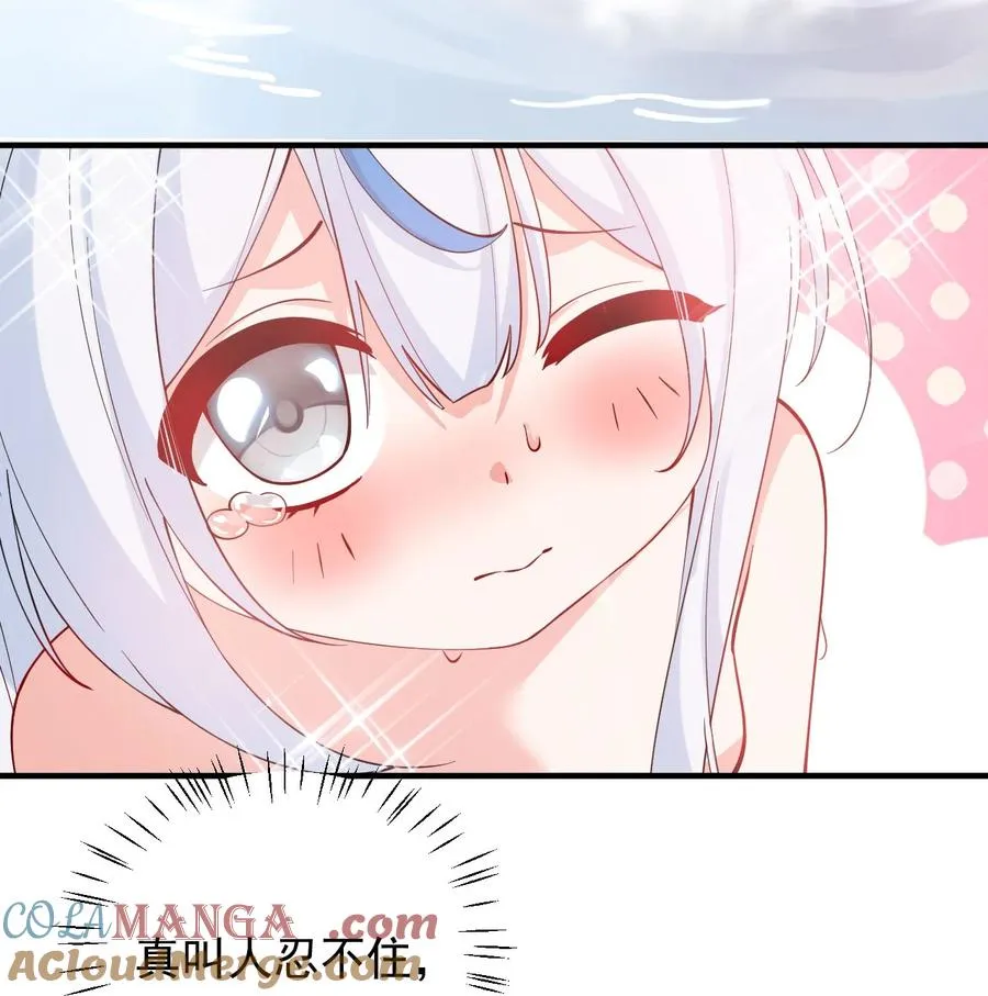 009 师徒共浴【内含福利抽奖】6