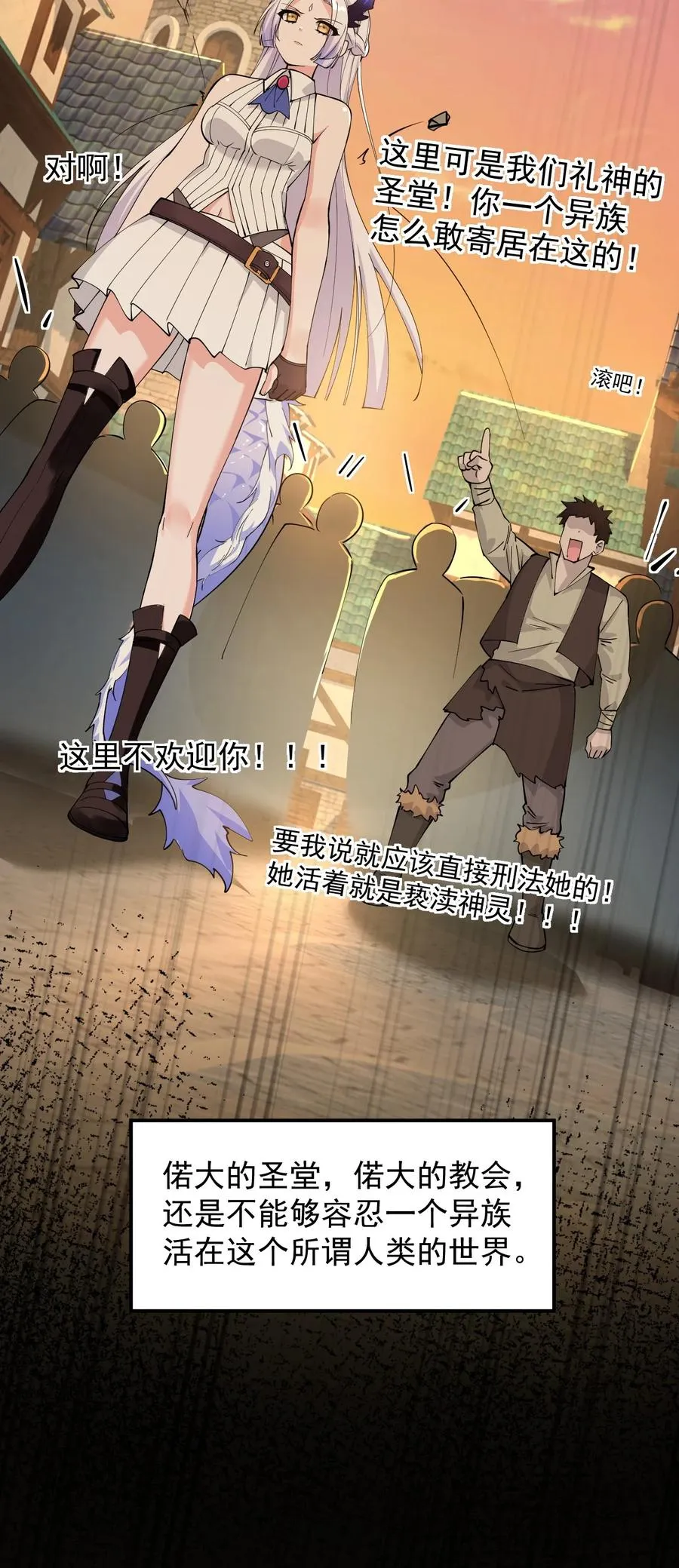 018 怎会舍得让你离开_23
