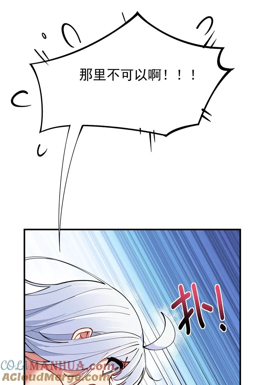 005 来，让我帮你换内衣吧27