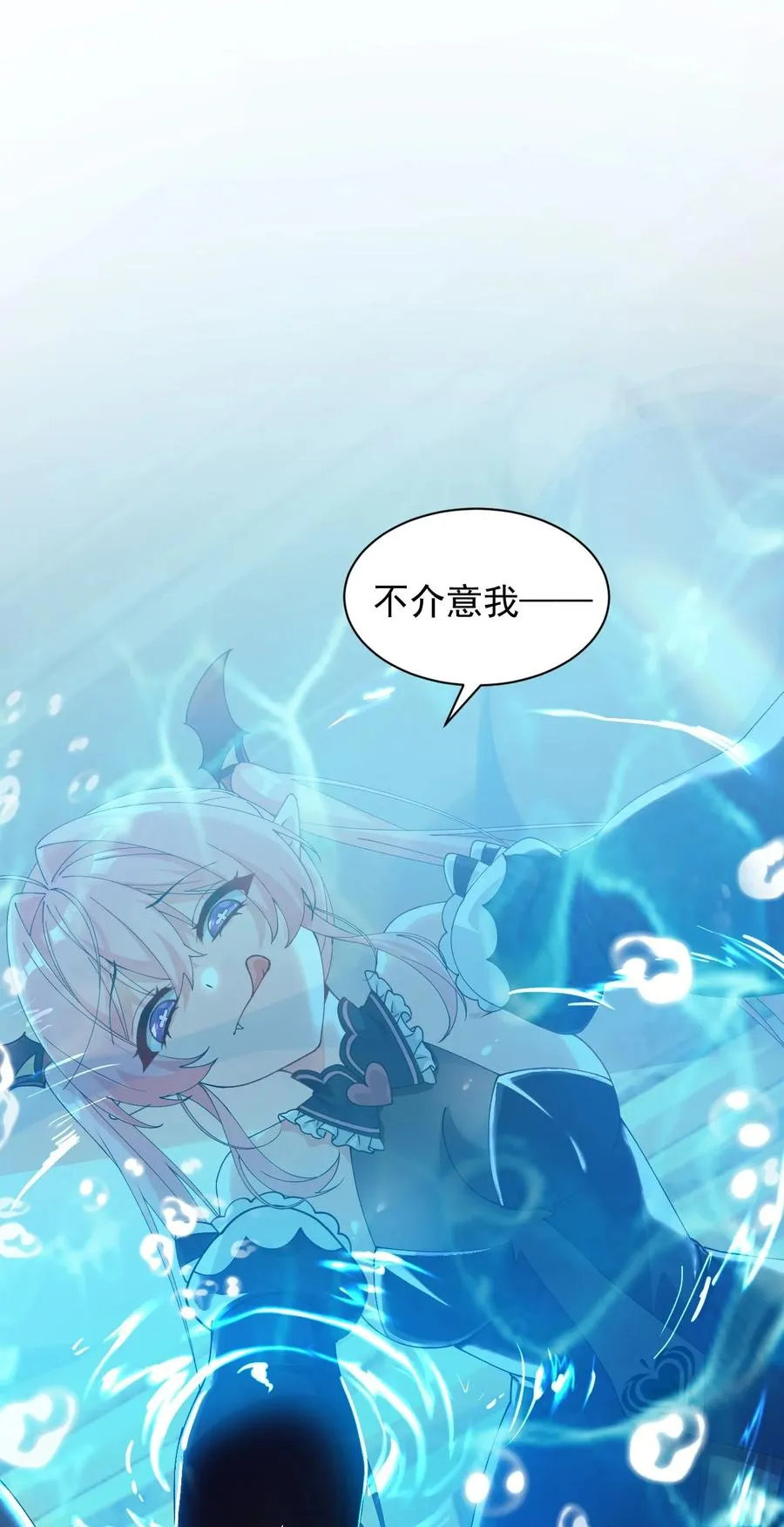 011 想不到，师姐竟有这般癖好~2