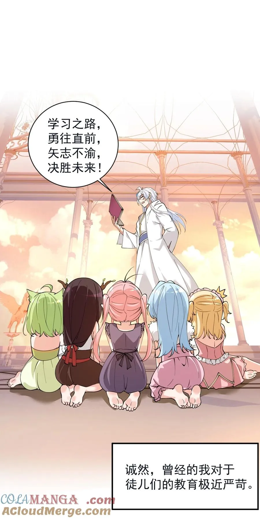 018 怎会舍得让你离开_14