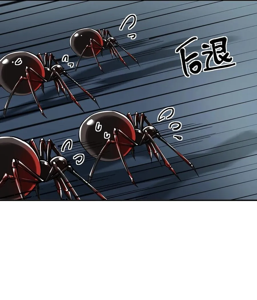 021 抓住最后的残机!【内含福利】41