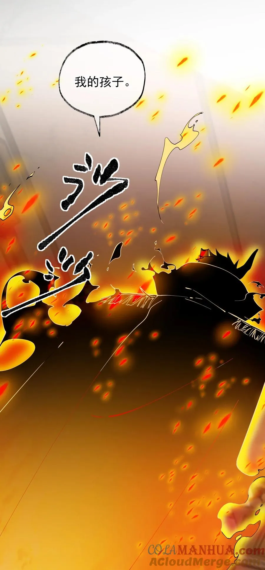 008 让我来教师父,女孩子的洗澡方式吧3