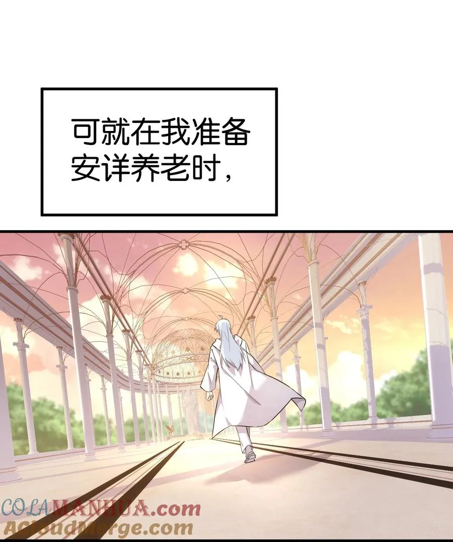 000 法力遗失12