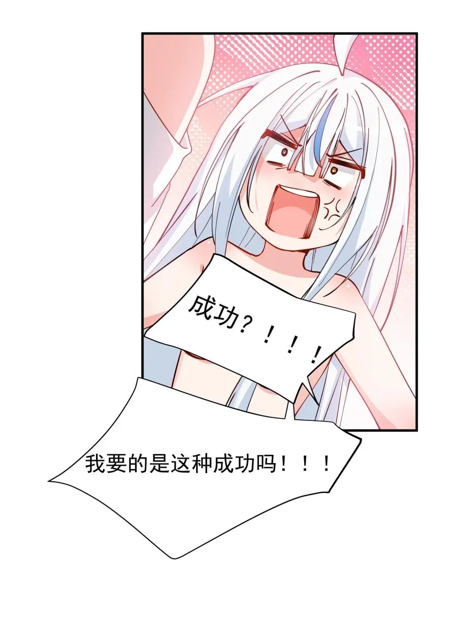 014 检查身体干嘛光盯着人家下面看啊!!22