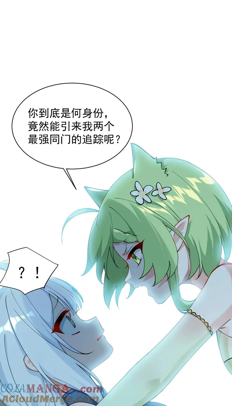 025 手指头都湿了呢~12