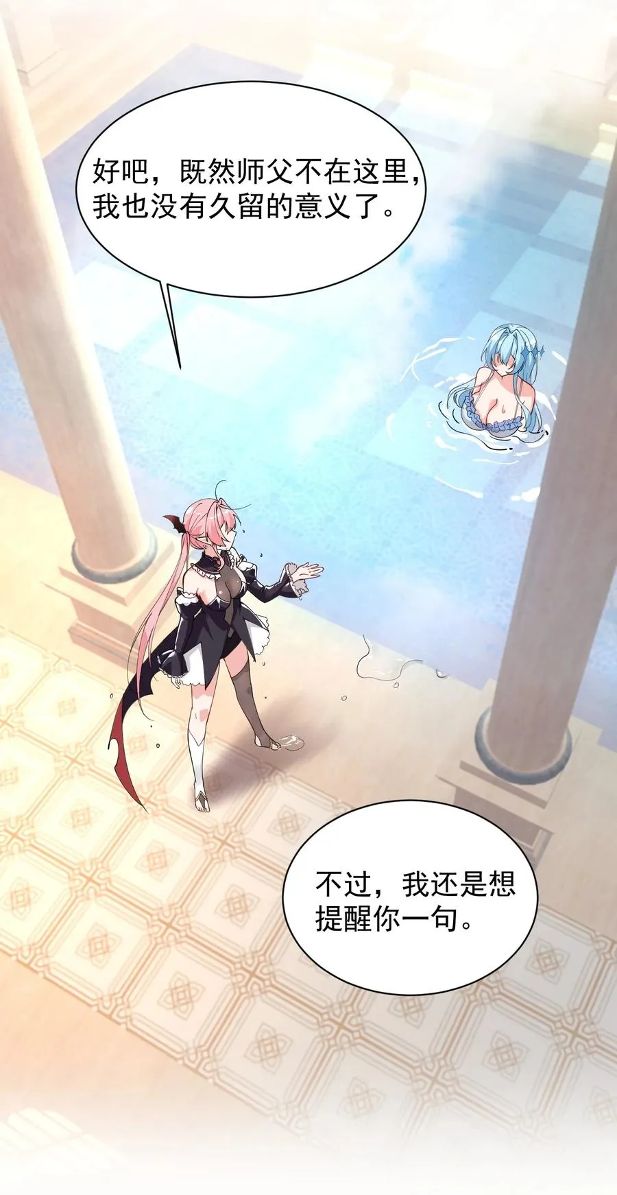 011 想不到，师姐竟有这般癖好~32