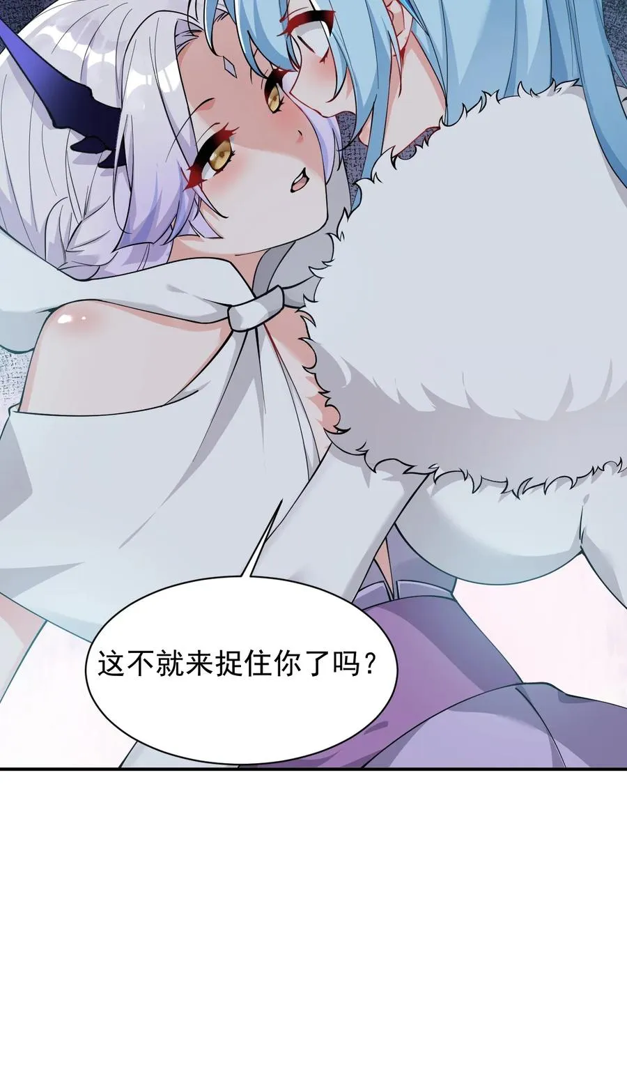 017 师父不能交给你们13