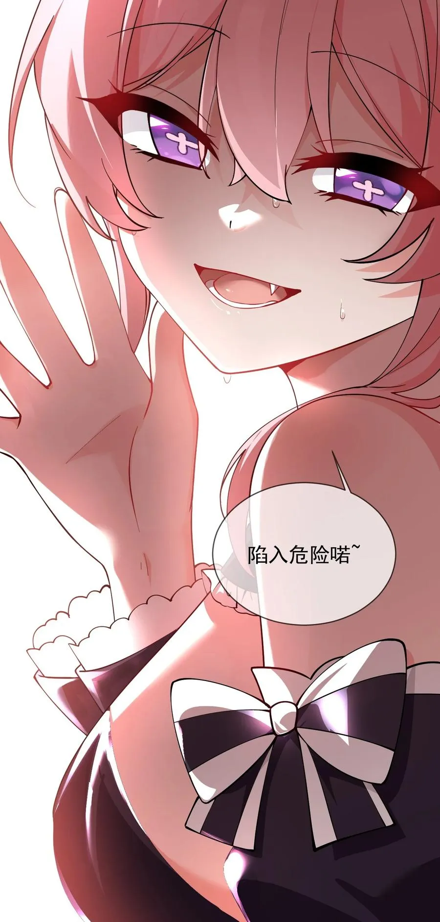 011 想不到，师姐竟有这般癖好~37