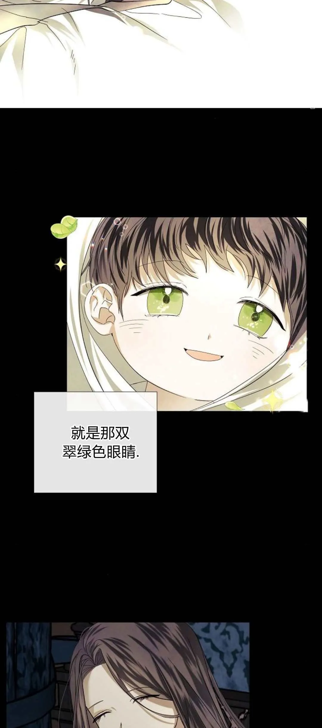 第01话25