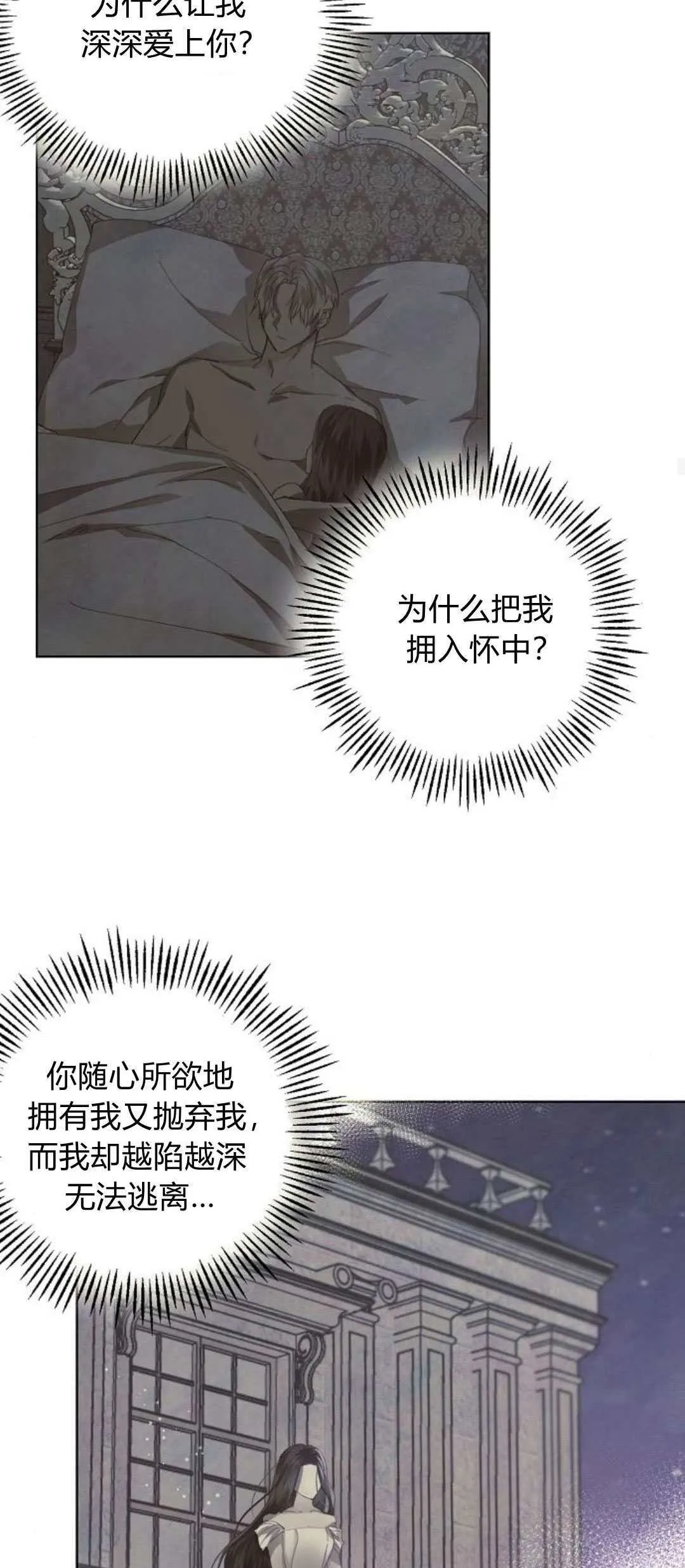 第01话56
