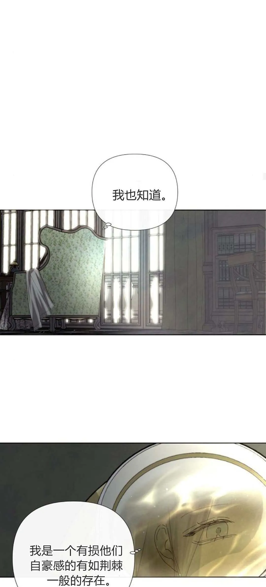 第01话38