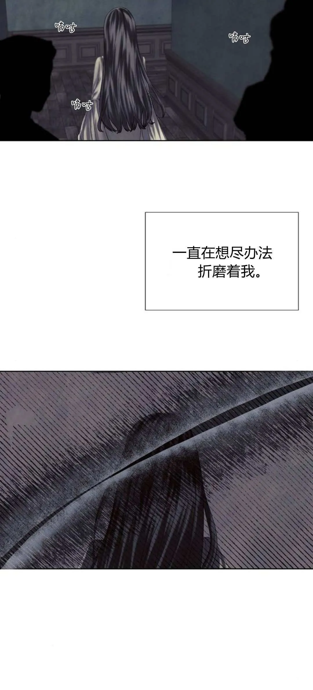 第01话37
