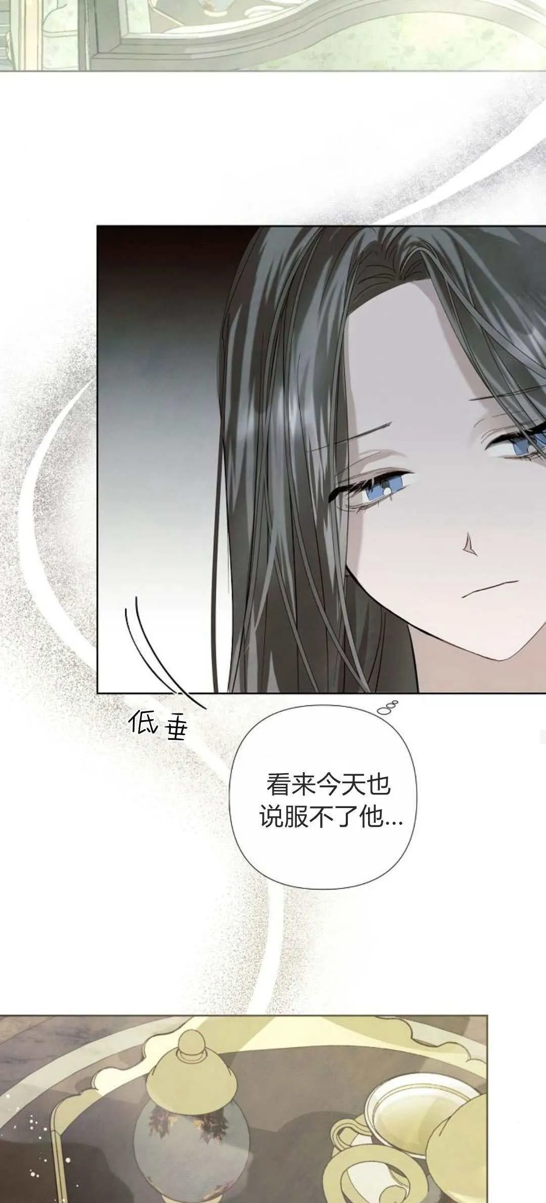第01话31