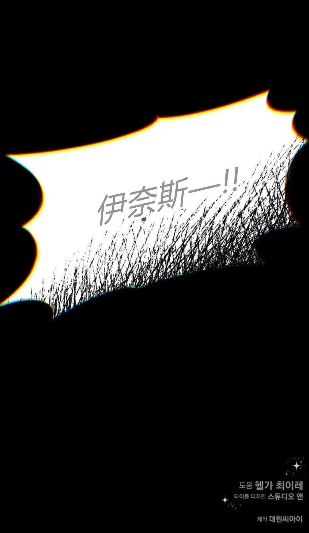 第01话74