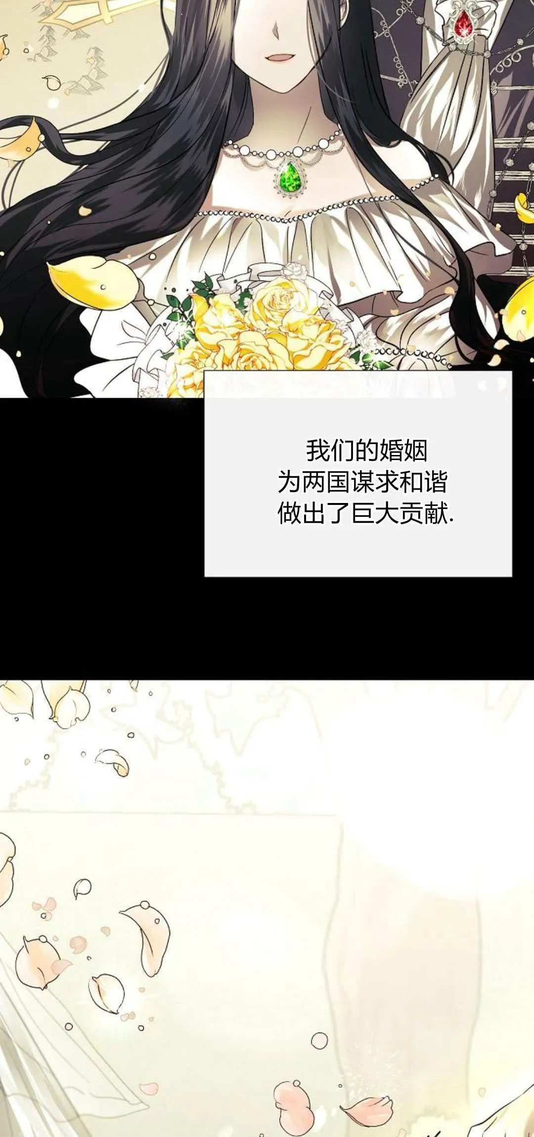 第01话14