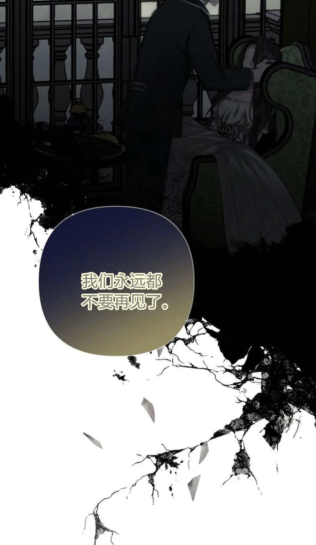 第01话71
