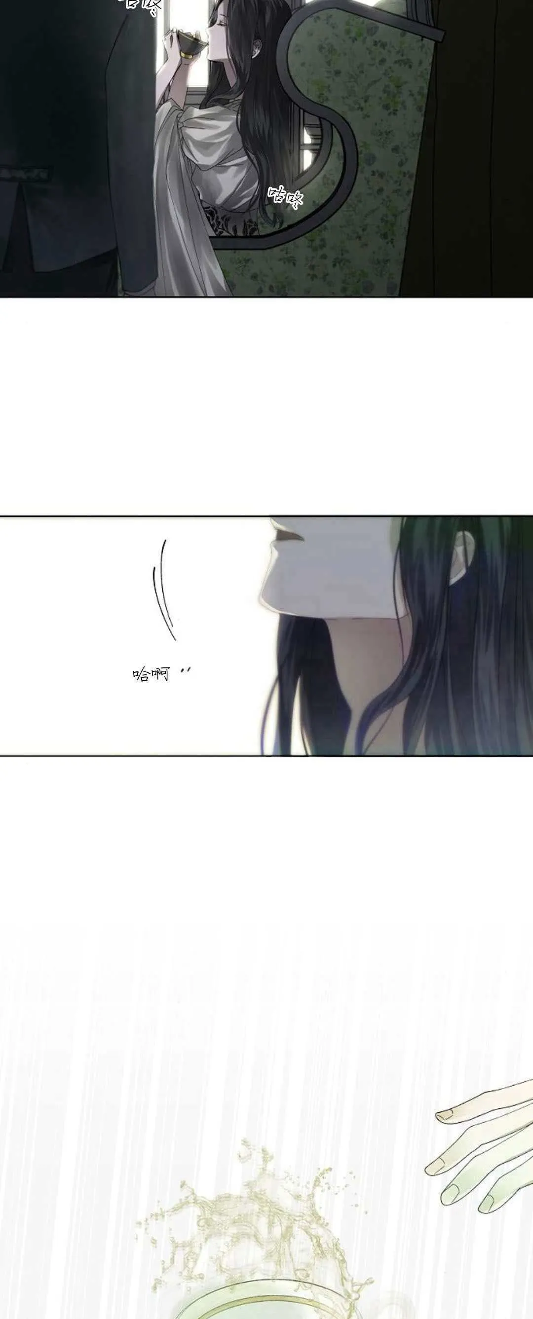 第01话67