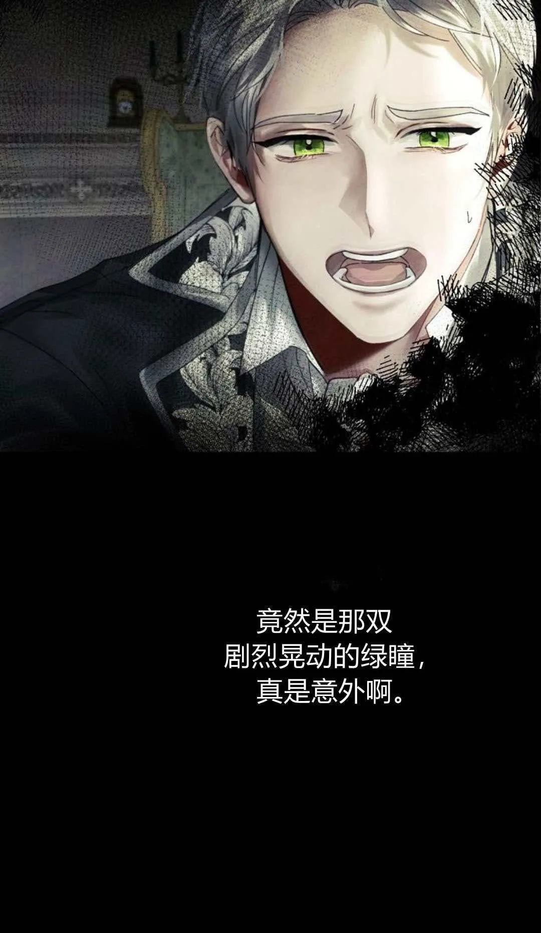 第01话73