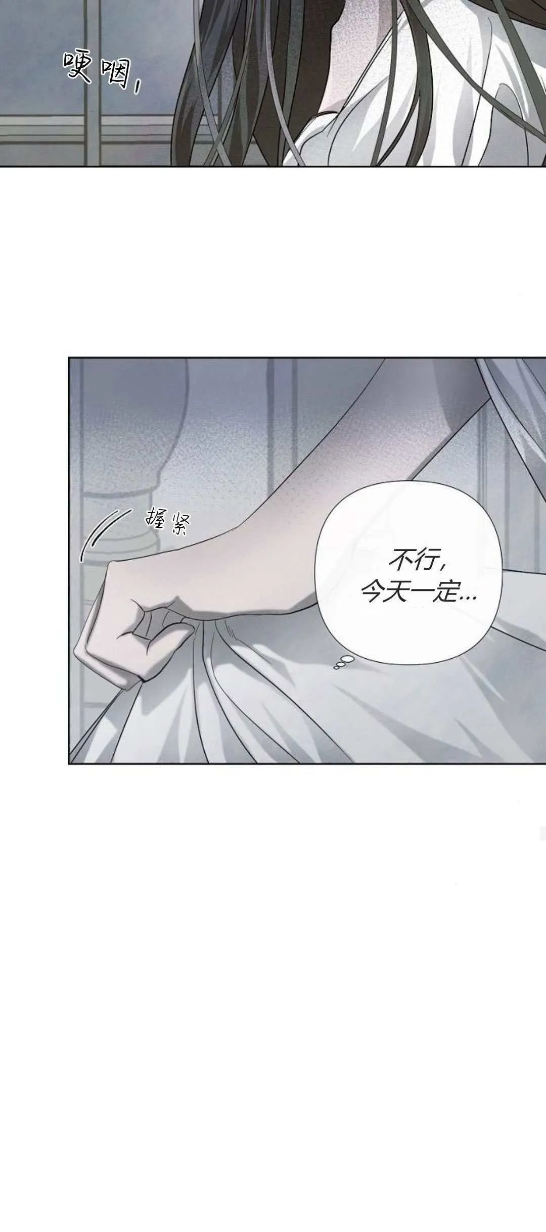 第01话28